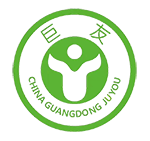 Dongguan  Yog  Ntawv  Thiab  Yas  Cov khoom  Co.,  Ltd